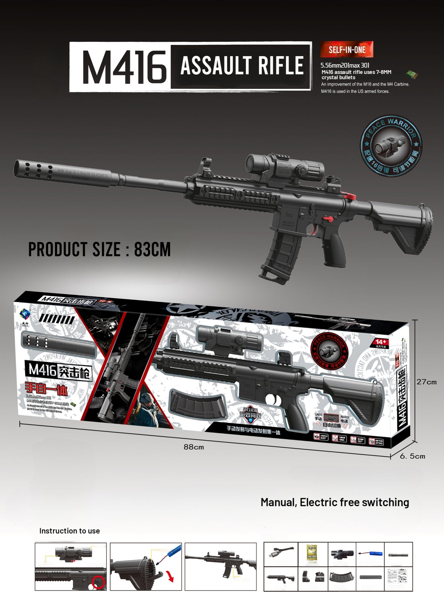 M416 Lite Gel Black Toy Gun | Manual,Auto modes