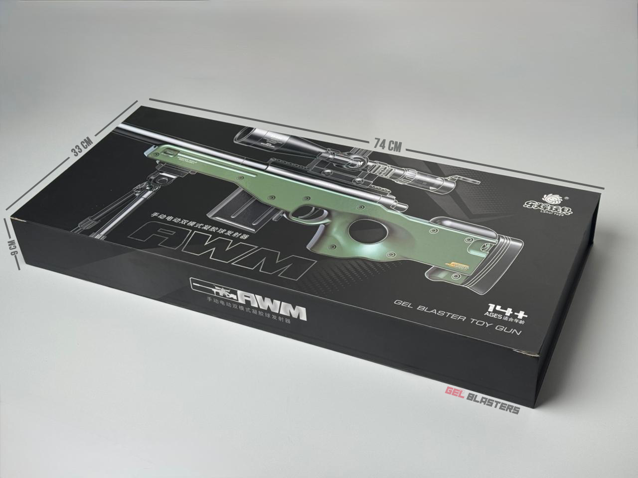 AWM SNIPER GEL BLASTER TOY GUN | Electric Blaster | Auto and Manual Modes