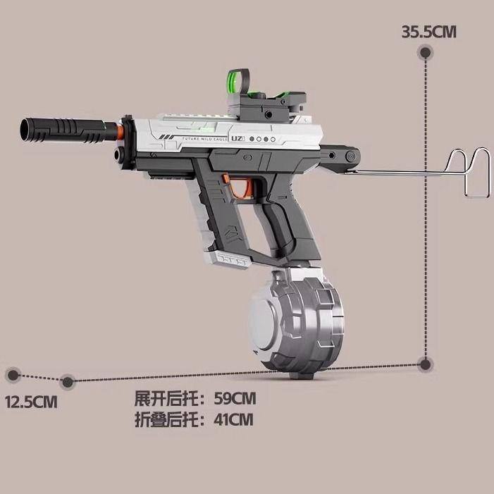 UZI Water Gun | Battery Powered Water Gun