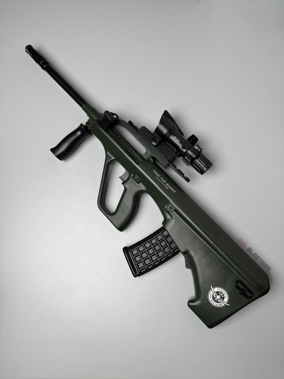 AUG Military Green Gel Blaster Toy Gun