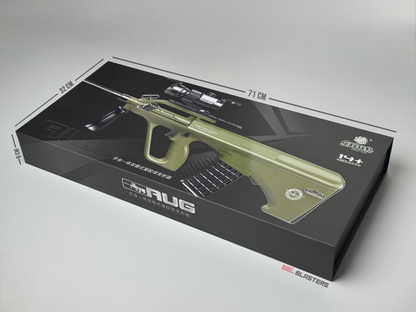 AUG Military Green Gel Blaster Toy Gun