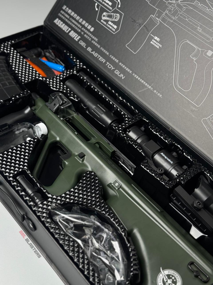 AUG Military Green Gel Blaster Toy Gun